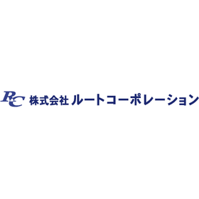 ルートコーポレーション