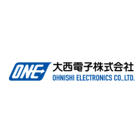 大西電子